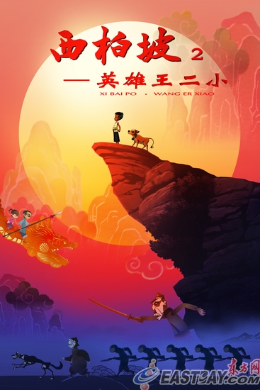 怎么做假买捷克居证